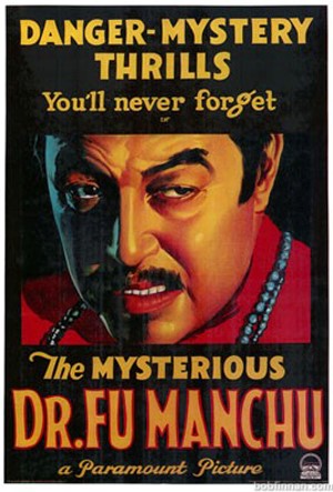 Movie Poster for The Mysterious of Dr. Fu Manchu